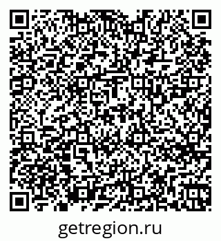 79263724679