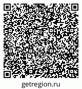79263724685