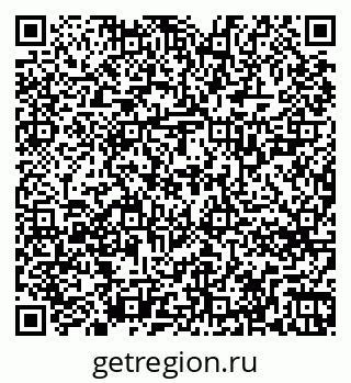 79263724700