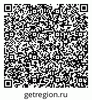 79263724737