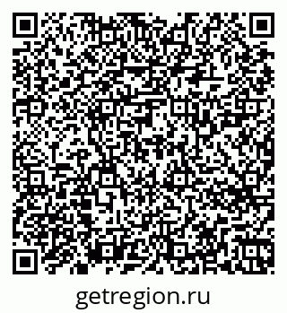 79263724780