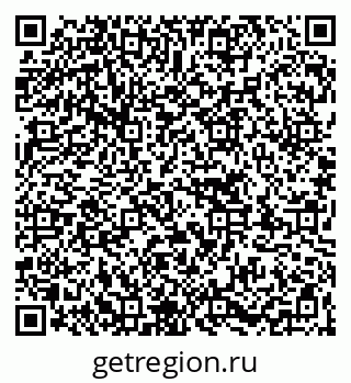 79263724819