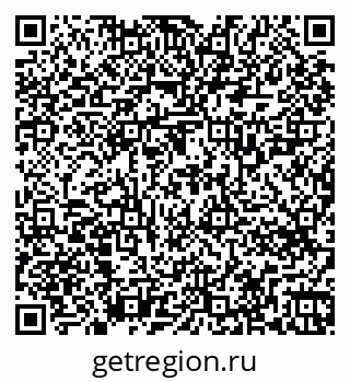 79263724849