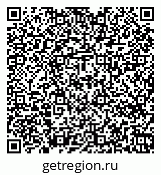 79263724867