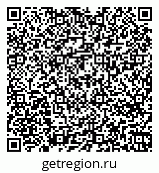 79263724870