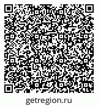 79263724873