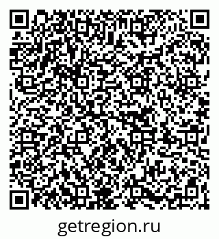 79263724900
