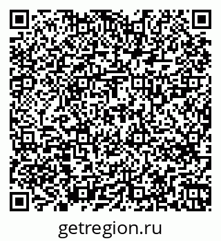 79263724945