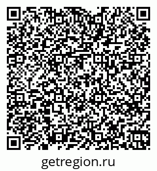 79263725069