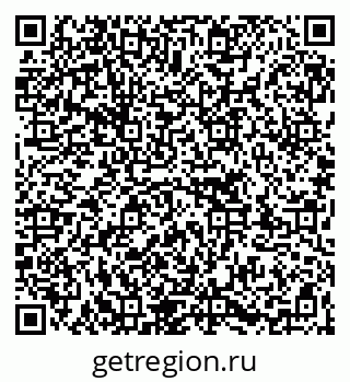 79263725160