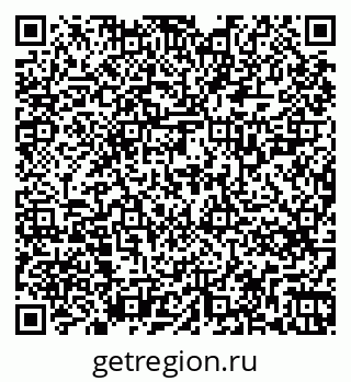 79263725170
