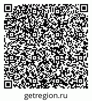 79263725190