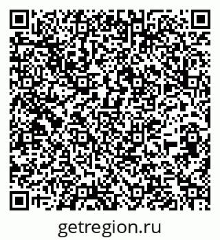 79263725196