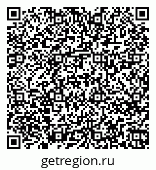 79263725245