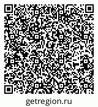 79263725259