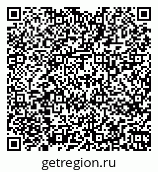 79263725285