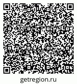 79263725300