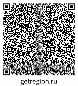 79263725320