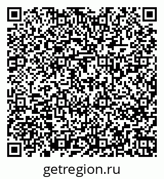 79263725386