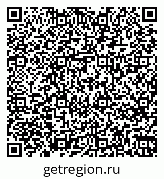 79263725390