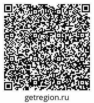 79263725420