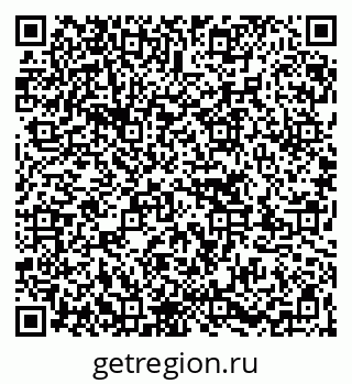 79263725424
