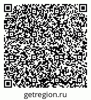 79263725432