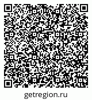 79263725443