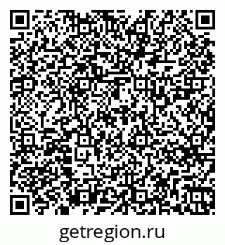 79263725470