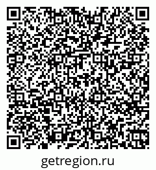 79263725479