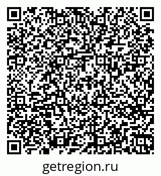 79263725480