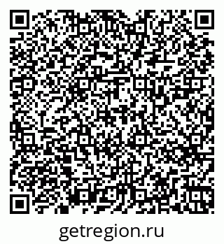 79263725483