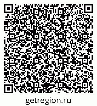 79263725484