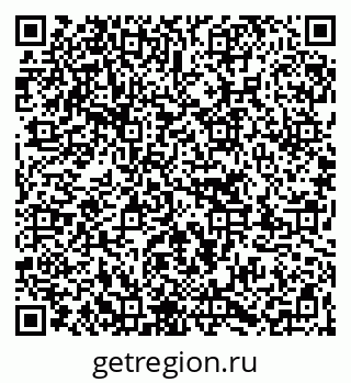 79263725488