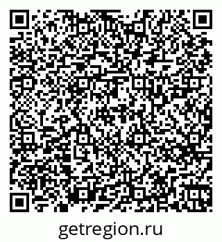 79263725489
