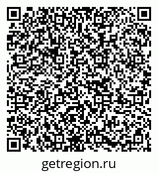 79263725500