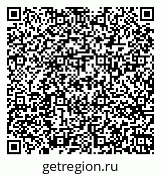 79263725523