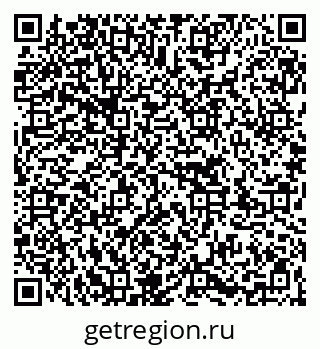 79263725567