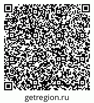 79263725600
