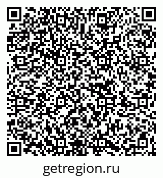 79263725683