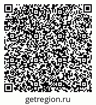 79263725684