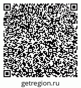 79263725696