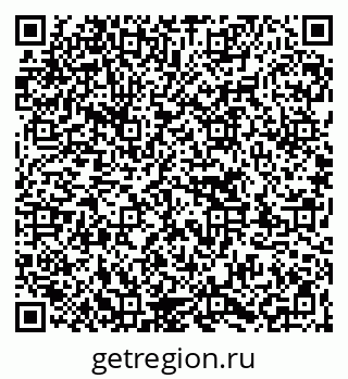 79263725697