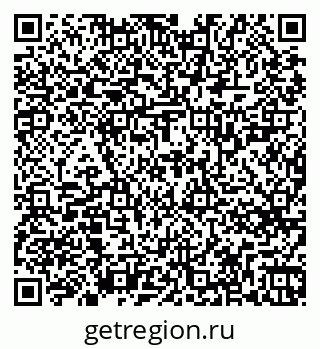 79263725698