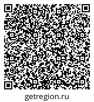 79263725708