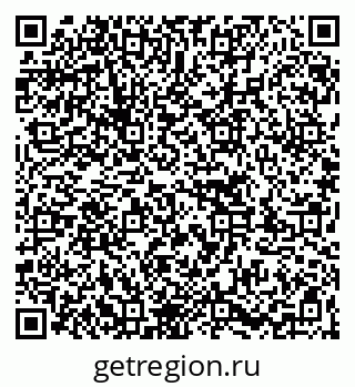 79263725723