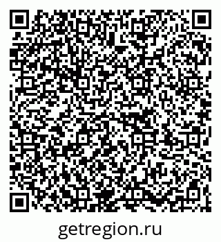 79263725732