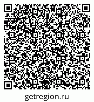 79263725761