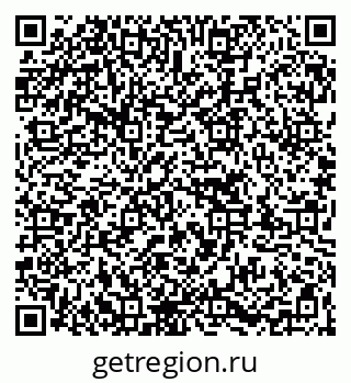 79263725871