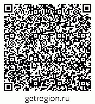 79263725872